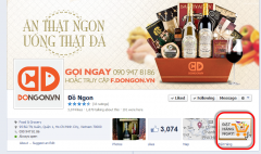 Tính năng tạo Gian Hàng tích hợp Facebook trên Phần mềm S3