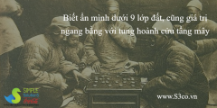 Thế nào là cao thủ?